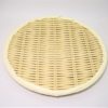 盆ザル　24cm 大分/Bamboo strainer dish/24cm/Japan