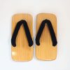 日田杉　下駄26cm/Cedar clog/26cm/Hita,Japan