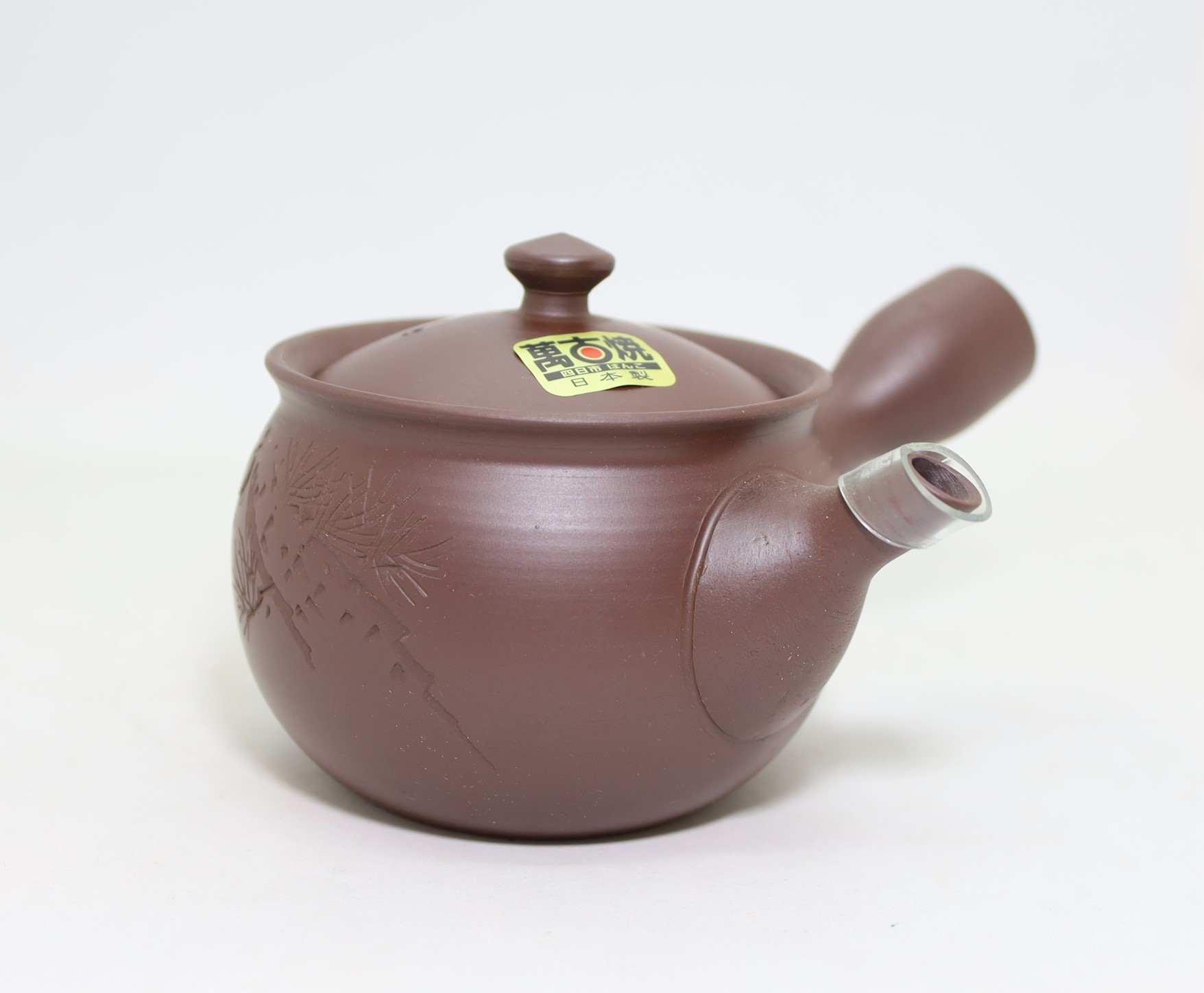萬古焼　巾着型彫急須　1.5号/Tea pot/carved/Banko-yaki/Japan