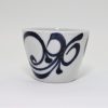 砥部焼　猪口樽型　唐草紋　岡田陶房(Tobe mini bowl/barrel/arabesque/Ehime pref. - 画像 (2)