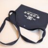 倉日用商店　サコッシュ　ネイビー（Original mini shoulder bag/NV) - 画像 (2)