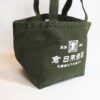 倉日用商店　ランチトート　オリーブグリーン（Original lunch totebag/Olive green) - 画像 (4)