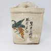中国　食堂の箸入れ　ぶどう Chopsticks case at public dining /China 20c./"Grape - 画像 (4)