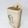 中国　食堂の箸入れ　ぶどう Chopsticks case at public dining /China 20c./"Grape - 画像 (2)