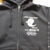 ヒロポン　ジップパーカー　黒　S　Original zip parka/black/S/awaking ghost - 画像 (4)
