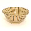 瀬戸　麦藁手飯碗　大/Seto rice bowl/orange stripes/L - 画像 (5)