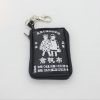 オリジナルコインケース　倉帆布NV/Original coin case/kura canvas NV