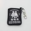 オリジナルコインケース　倉帆布NV/Original coin case/kura canvas NV - 画像 (3)