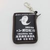 オリジナルコインケース　ヒロポンブラウン/Original coin case/Awaking ghost brown - 画像 (3)