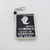 オリジナルコインケース　ヒロポン白/Original coin case/Awaking ghost White