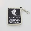 オリジナルコインケース　ヒロポン白/Original coin case/Awaking ghost White - 画像 (3)