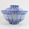 ふた付き丼　千本とくさ Lunch bowl with a lid/blue straw/Aichi pref. - 画像 (2)
