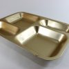アルマイト食器　ランチプレート４食 Lunch plate 4cup/anodized aluminum/Kyoto pref. - 画像 (4)