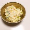 アルマイト食器　小鉢 School meal bowl small/anodized aluminum/Kyoto pref. - 画像 (7)