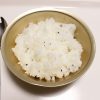 アルマイト食器　中鉢 School meal  bowl middle/anodized aluminum/Kyoto pref. - 画像 (5)