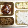 アルマイト食器　ランチプレート４食 Lunch plate 4cup/anodized aluminum/Kyoto pref. - 画像 (6)