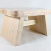 岐阜　風呂椅子 Bath stool/Chamaecyparis/Gifu pref. - 画像 (3)