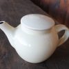 出西焼　ティーポット　アイボリー（Syussai-yaki Teapot/ivory)Shimane pref. - 画像 (3)