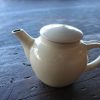 出西焼　ティーポット　アイボリー（Syussai-yaki Teapot/ivory)Shimane pref.