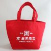 倉日用商店　ランチトート　レッド（Original lunch totebag/Red)