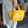 倉日用商店　ランチトート　イエロー（Original lunch totebag/Yellow) - 画像 (4)