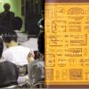 d long life design vol.18 - 画像 (2)